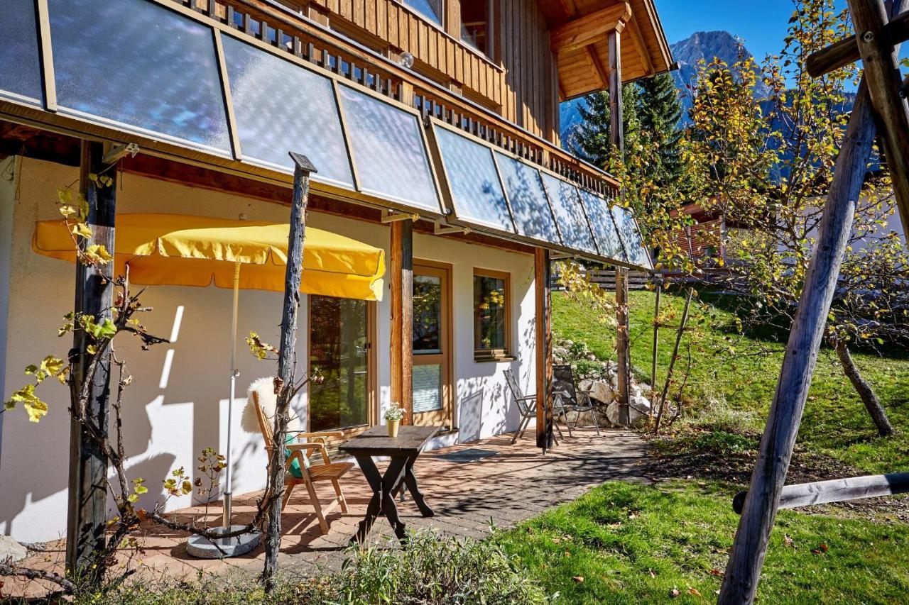 Ferienwohnung Haus Leonard 에르발트 외부 사진